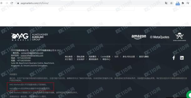 宣称所受监管