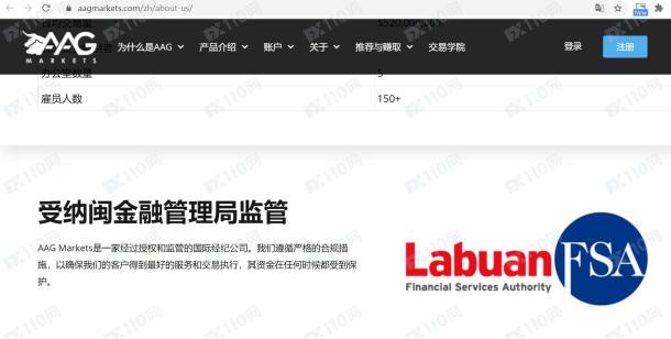 宣称所受监管