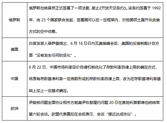 Image 002.png
