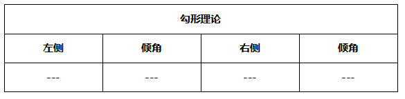 Image 003.png