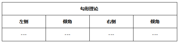 Image 005.png