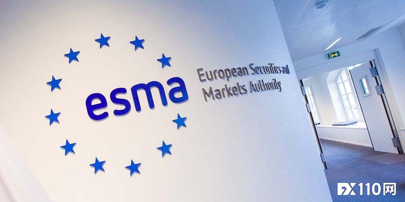 ESMA提议更改信用评级机构的监管收费标准