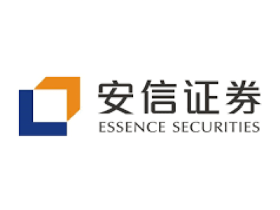安信国际证券(香港)