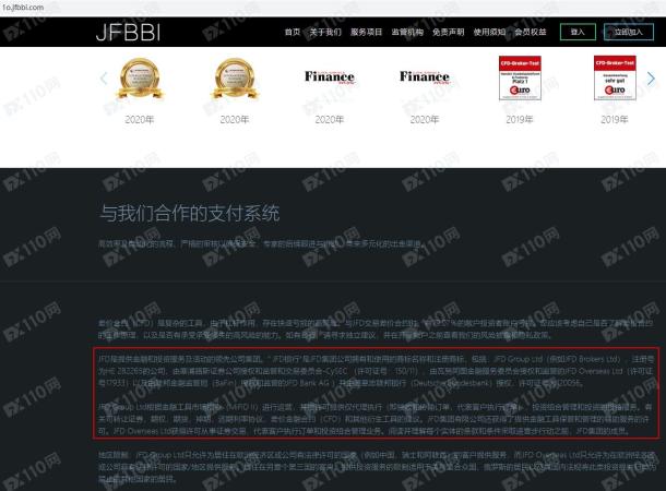 宣称所受监管