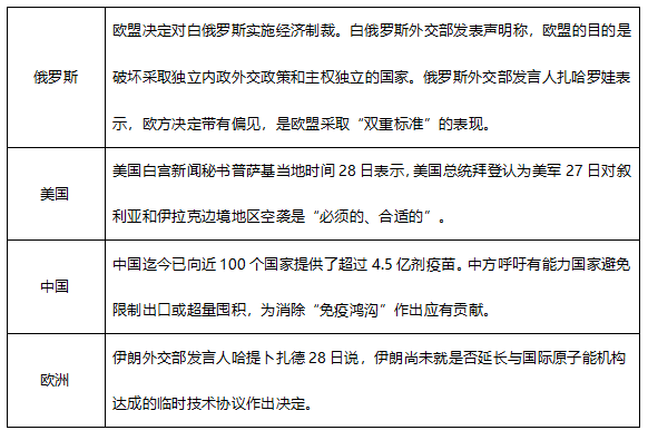 Image 002.png