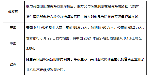 Image 002.png