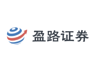 盈路证券