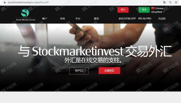 宣称所受监管