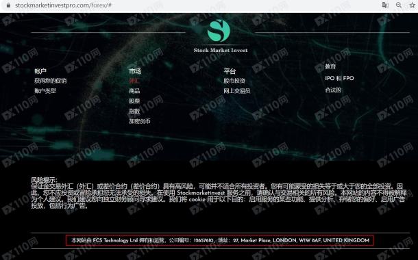 宣称所受监管