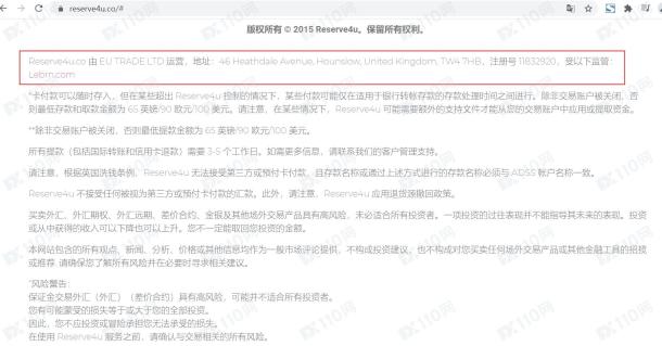 宣称所受监管