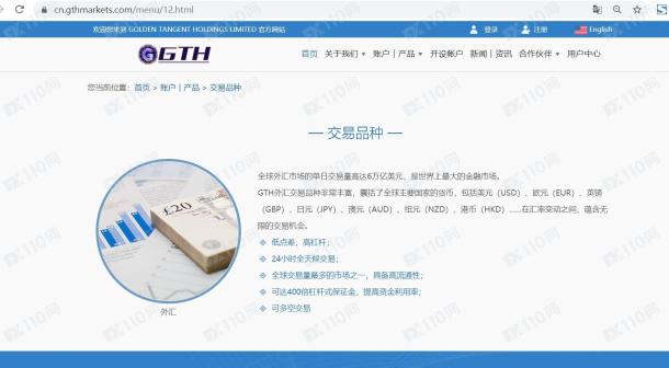 宣称所受监管