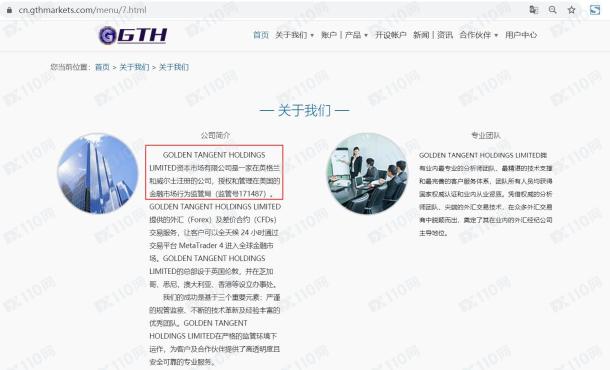 宣称所受监管