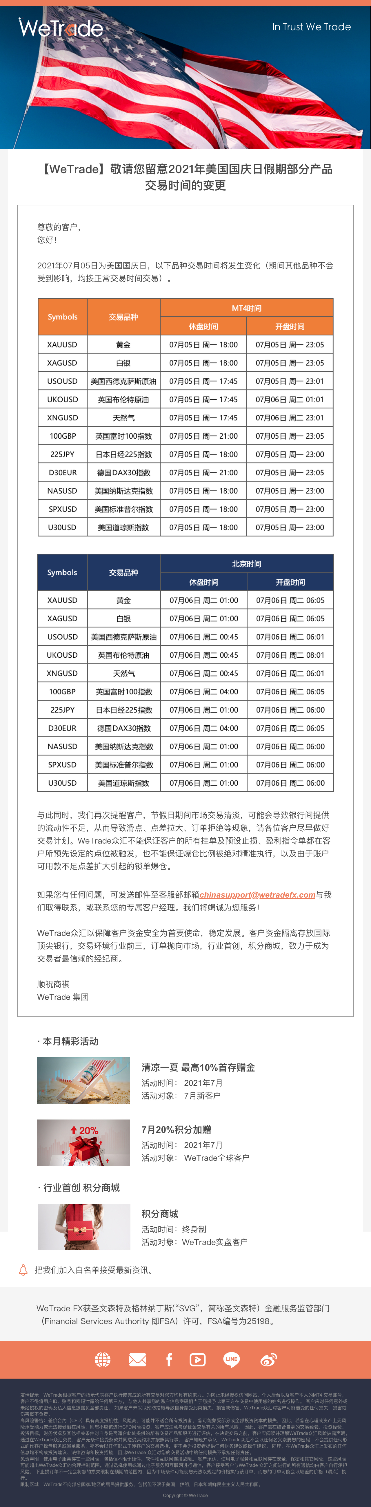MicrosoftTeams-image (4).png