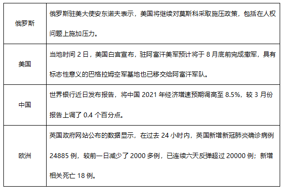 Image 002.png