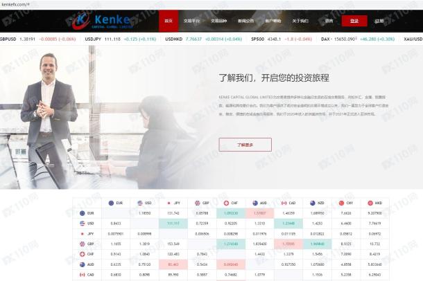 宣称所受监管