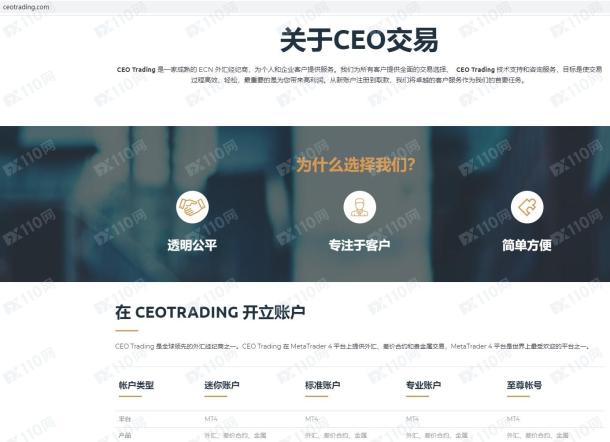 宣称所受监管