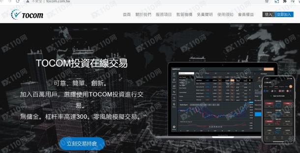 宣称所受监管