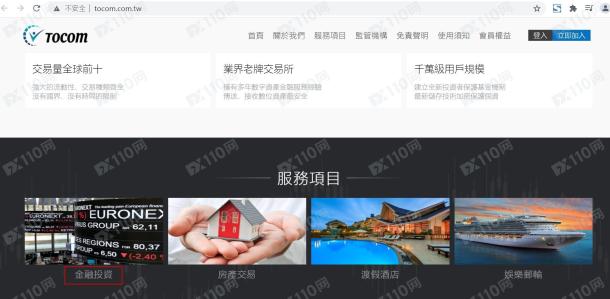 宣称所受监管