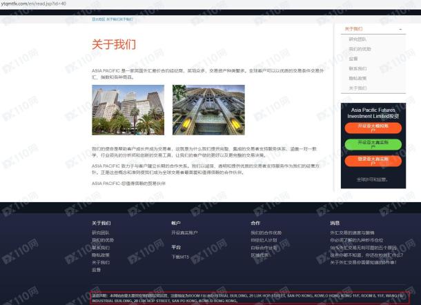宣称所受监管