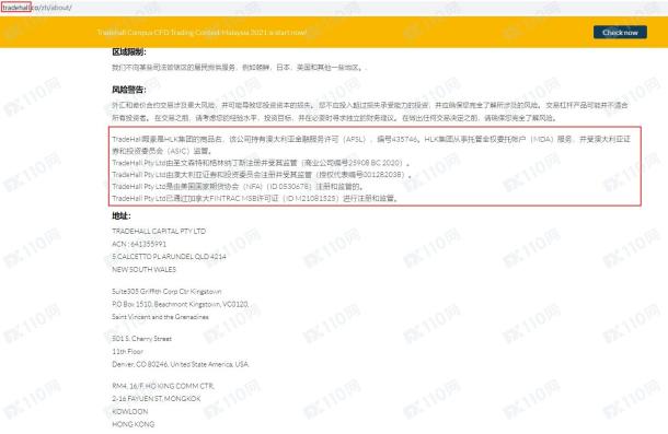 宣称所受监管