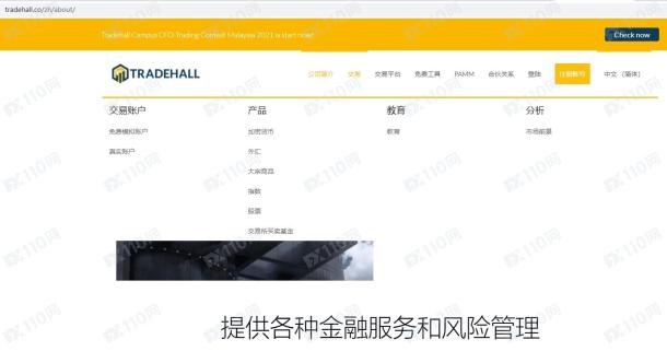 宣称所受监管