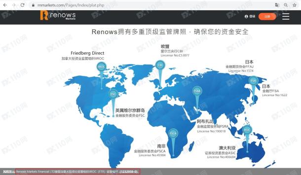 宣称所受监管