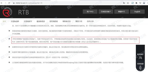宣称所受监管