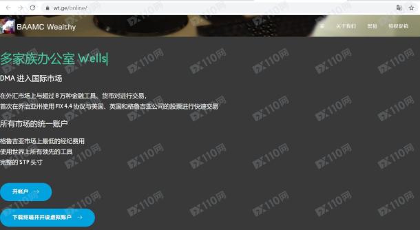 宣称所受监管
