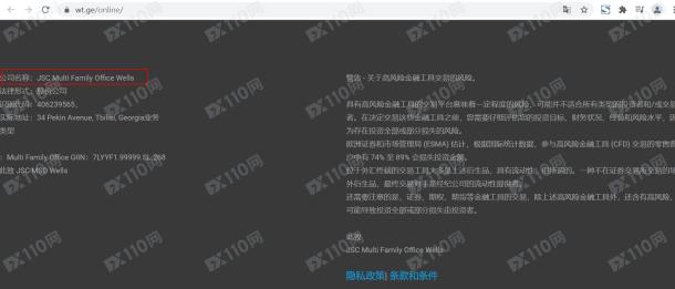 宣称所受监管