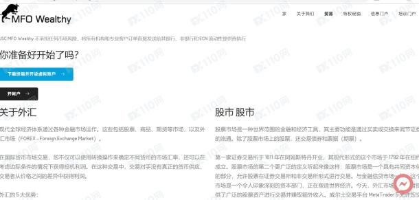 宣称所受监管