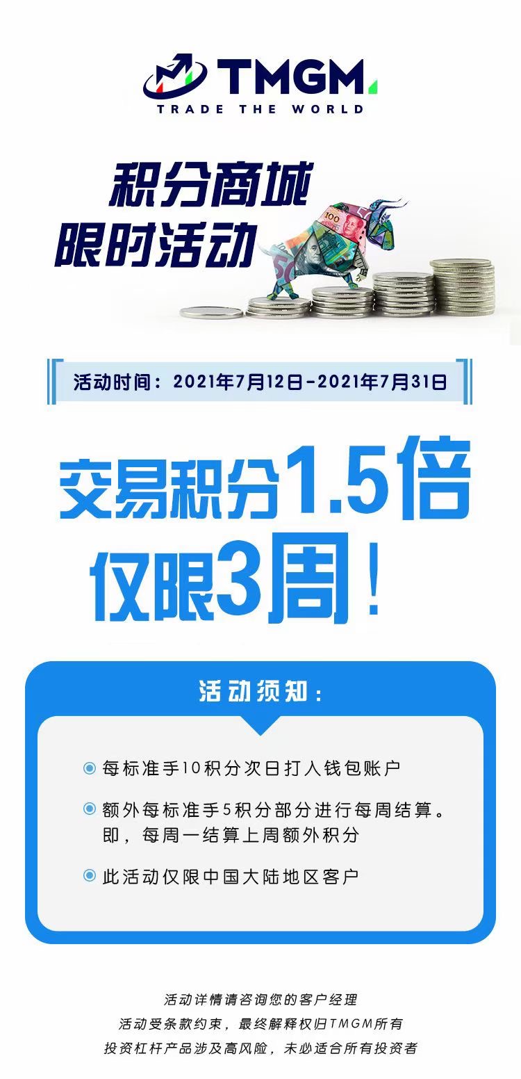 微信图片_20210713133408.jpg