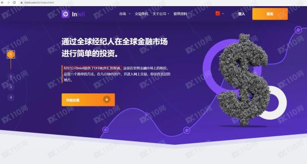 宣称所受监管