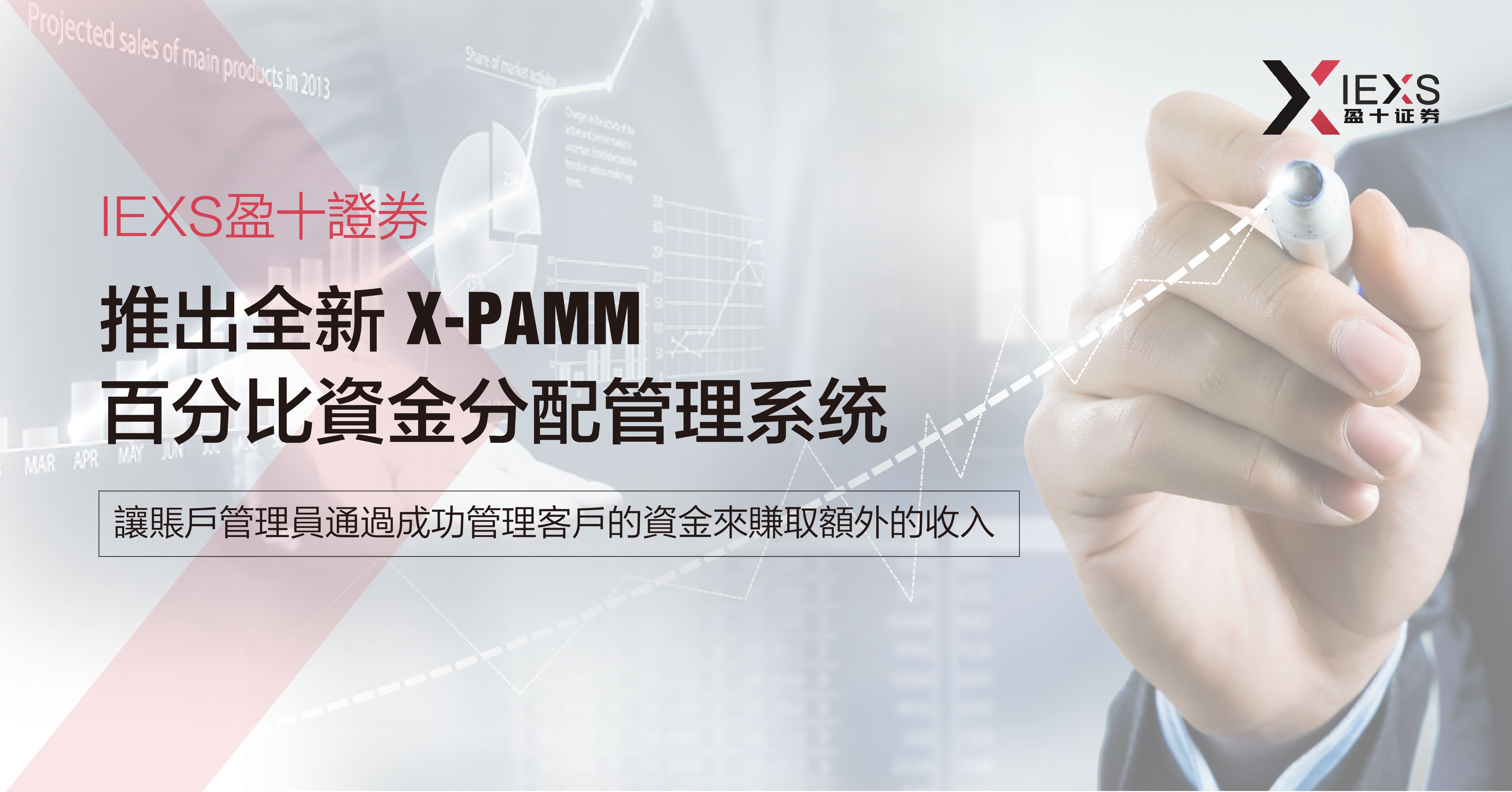 pamm宣传图 (1).jpg