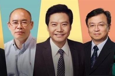 雷军当选福布斯中国最佳CEO,小米股票大涨近5%! 雷军当选福布斯中国最佳CEO,小米股票大涨近5%!