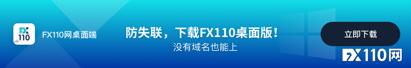 雷军当选福布斯中国最佳CEO，小米股票大涨近5%！