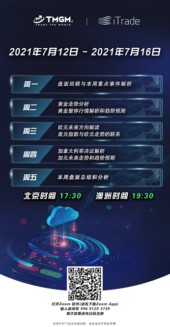 直播.png