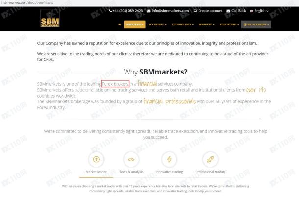 宣称所受监管