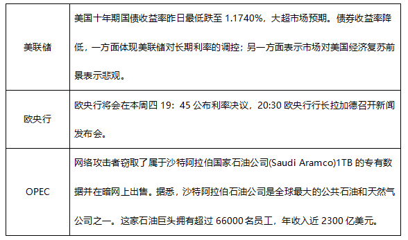 Image 001.png