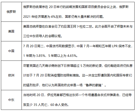 Image 002.png