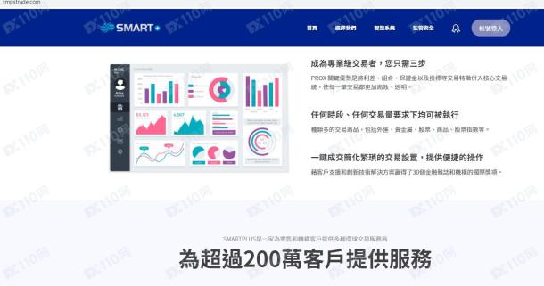宣称所受监管