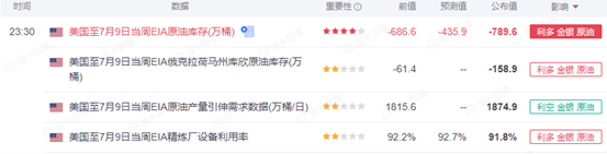 图片4-1.png