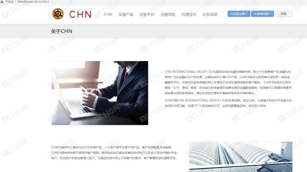 宣称所受监管