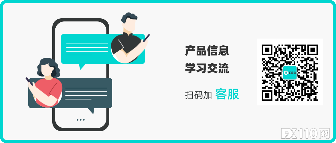 【汇查查】英国FCA发出警告:这24家平台未受到监管!
