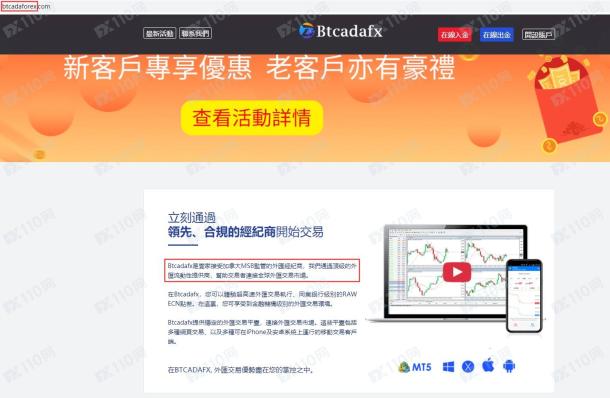 宣称所受监管