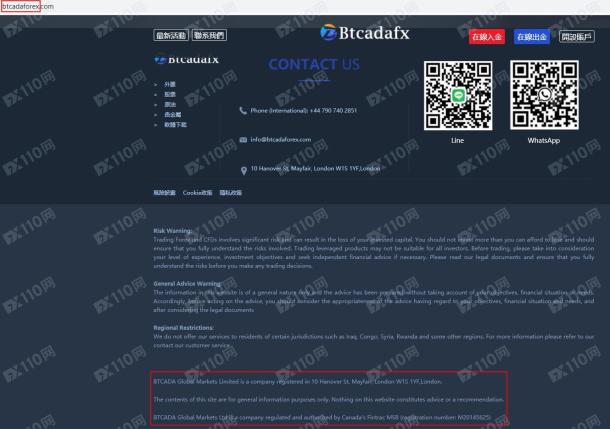 宣称所受监管