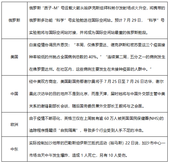 Image 002.png