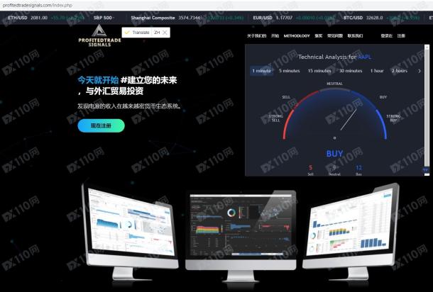 宣称所受监管