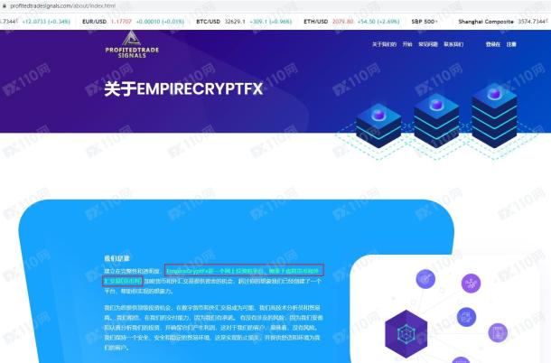 宣称所受监管