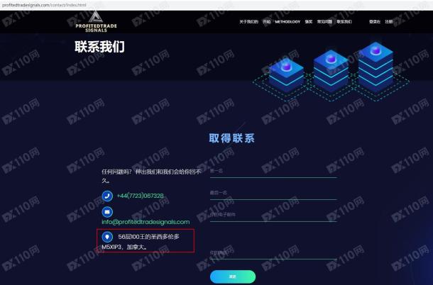 宣称所受监管