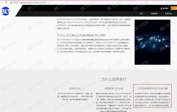 宣称所受监管